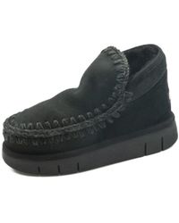 Mou - Schoenen ,Zwart ,Wol Eskimo Bounce Sneaker - Lyst