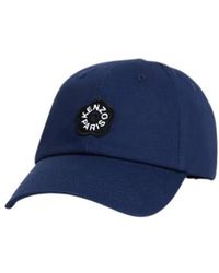 KENZO - Boke Flower 2.0 Geborduurde Cap - Lyst