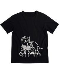 Chio - T-Shirts - Lyst