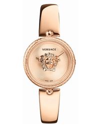 Versace - Palazzo Empire - Lyst