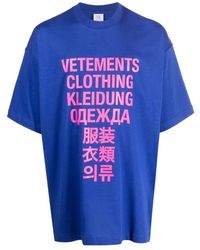 Vetements - T-Shirt - Lyst
