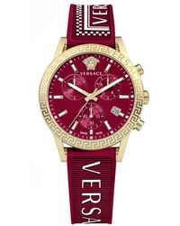Versace - Sport Tech 40 Mm - Lyst