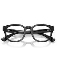Burberry - Be2454 Optical Frame - Lyst