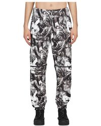 Undercover - Sweatpants - Lyst