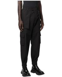 McQueen - Slim-Fit Trousers - Lyst