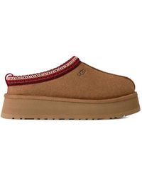 UGG - Tazz Ii - Lyst