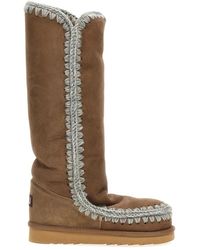 Mou - Eskimo 40 Ankle Boots - Lyst