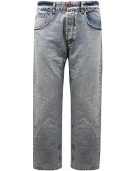 Gaelle Paris - Gerade Denim Hose Made - Lyst