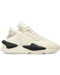 Y-3 - Sneakers kaiwa in pelle bianca - Lyst