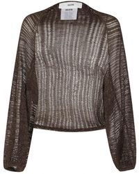 SOLOTRE - Cardigans - Lyst