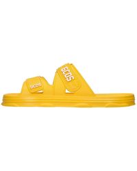 Gcds - Sliders - Lyst