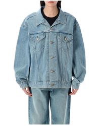Junya Watanabe - Denim Jackets - Lyst
