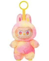 LABUBU - Keychains - Lyst