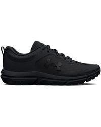Under Armour - Charged Assert Laufschuhe - Lyst