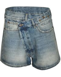 R13 - Denim Shorts - Lyst