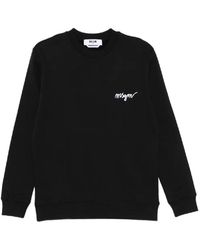 MSGM - Sweatshirts - Lyst