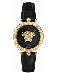 Versace - Palazzo Empire - Lyst