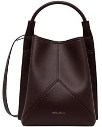Victoria Beckham - Shopping Bags - Lyst