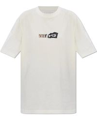 Y-3 - Tops ,Katoen Gfx Short Sleeve Tee - Lyst