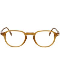 David Beckham - Db 1140 Optical Frame - Lyst