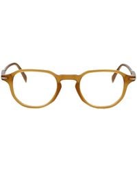 David Beckham - Glasses - Lyst