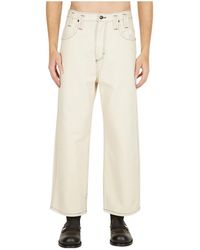 Eckhaus Latta - Trousers > wide trousers - Lyst