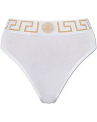 Versace - Underpants - Lyst