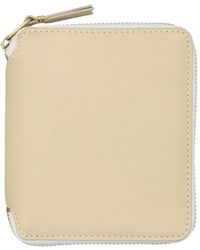 Comme des Garçons - Elegante ecru vertikale reißverschluss brieftasche - Lyst