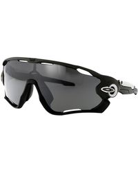 Oakley - Jawbreaker sonnenbrille für ultimativen stil - Lyst
