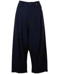 High - Wide Trousers - Lyst