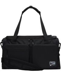Nike - Training Accessories - Lyst