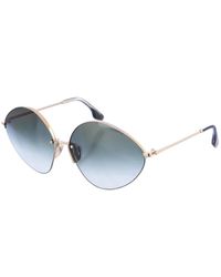 Victoria Beckham - Sunglasses - Lyst