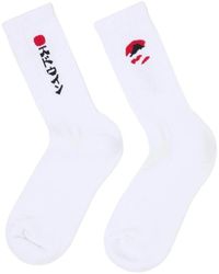 Edwin - Socks - Lyst
