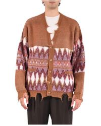 Laneus - Cardigans - Lyst