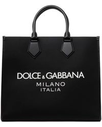 Dolce & Gabbana - Tote Bags - Lyst
