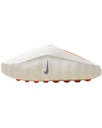 Nike - Outdoor Shoes - Lyst