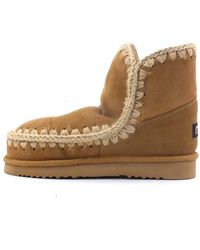 Mou - Eskimo 18 Ankle Boot - Lyst