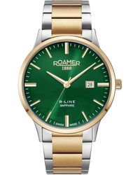 Roamer - R-Line Classic - Lyst