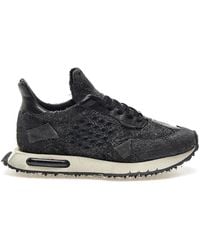 Be Positive - Space race wing sneakers - Lyst