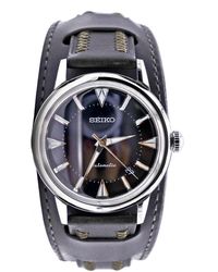Seiko - Prospex Automatik 3 Zeiger Uhr - Lyst