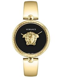 Versace - Palazzo gold schwarz uhr - Lyst
