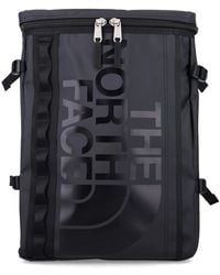 The North Face - Backpacks - Lyst