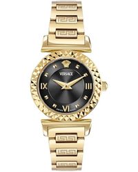 Versace - Runde Quarzuhr - Lyst