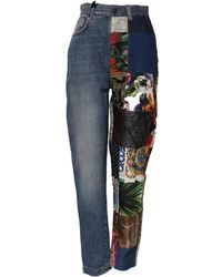 Dolce & Gabbana - Loose-Fit Jeans - Lyst
