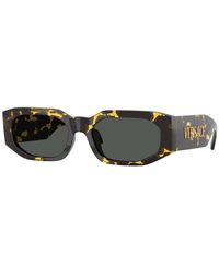 Versace - Sunglasses - Lyst