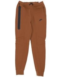 Nike - Sweatpants - Lyst