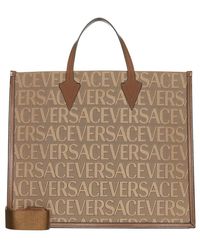 Versace - Shopping Bags - Lyst