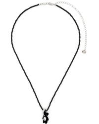 YVMIN - Necklaces - Lyst