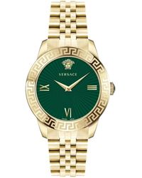 Versace - Greca signature uhr gold edelstahl grün zifferblatt 38mm vevc00619 - Lyst