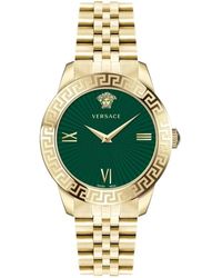 Versace - Watches - Lyst